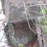 Kalby Plantage, rest af tømmerrum